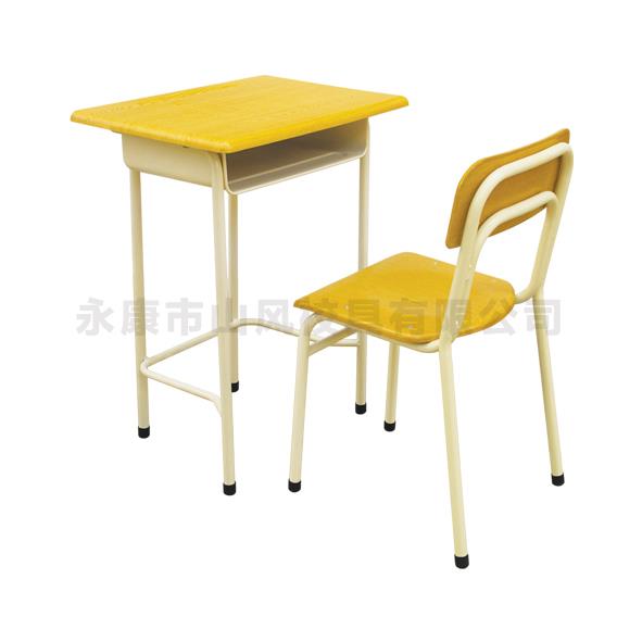 熱銷海角官网首页登录入口椅批發-A507W