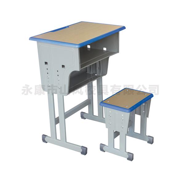 輔導班海角官网首页登录入口-A5108-A