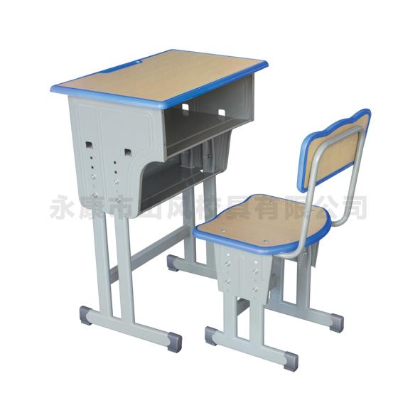 海角官网首页登录入口椅批發廠家直銷-A5108-B