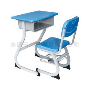 海角官网首页登录入口椅廠家直銷-A5101G