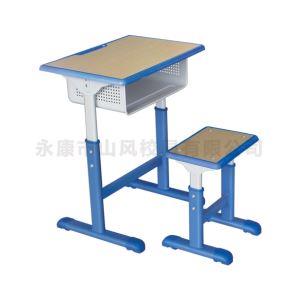 海角官网首页登录入口椅 學生書桌-A5101T