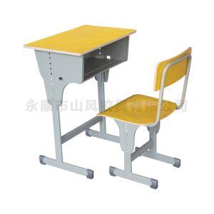 海角官网首页登录入口椅廠家批發-A5103-B
