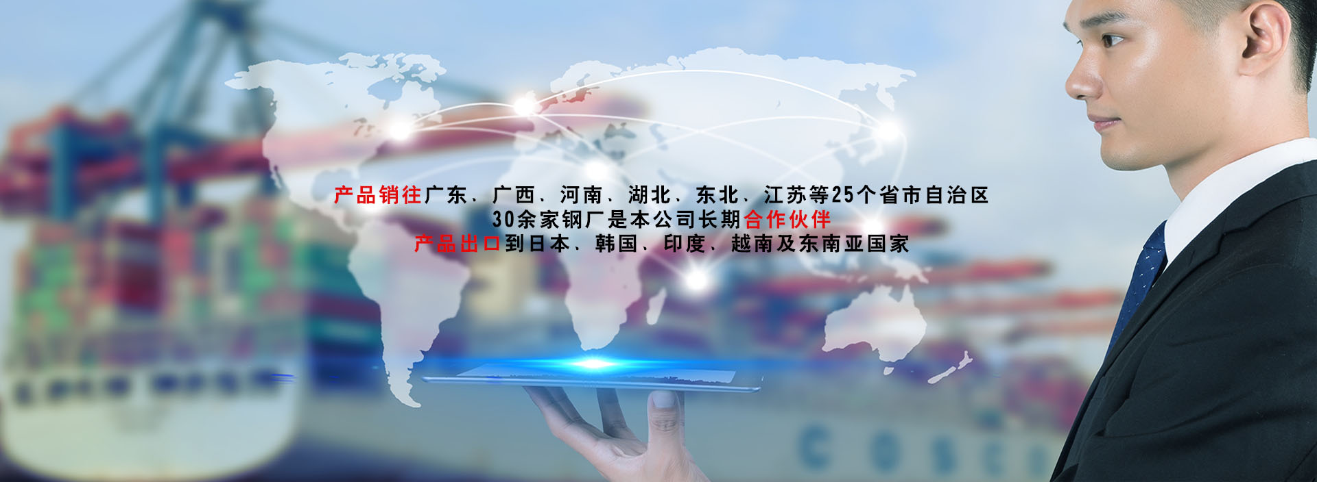 海角成人社区网廠家