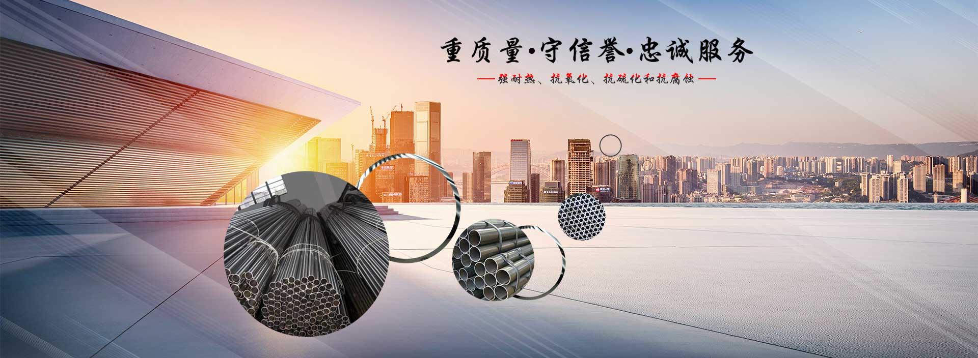 搜索結果
